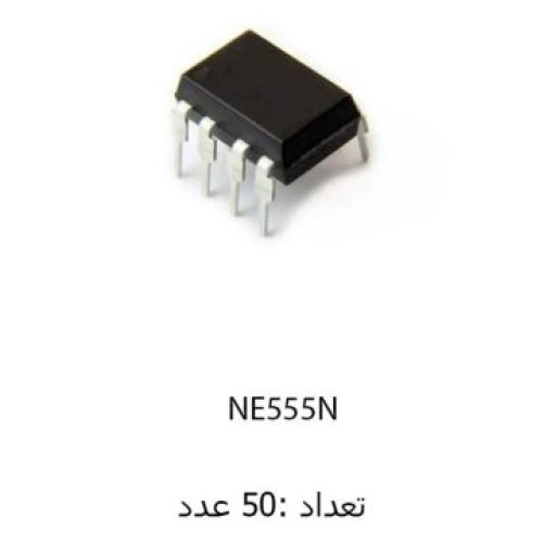 NE555N