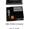 HMI-PV035   HMI-PK043