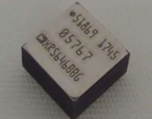 ADXRS646BBGZ – Gyroscope Sensor