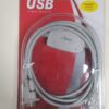 کابل USB  به سریال DB9 مدل OMEGA