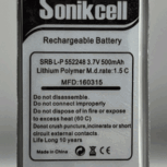 batt Li-on 3.7v 500ma sonic cell