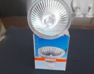 لامپ هالوژن 50 وات اسرام