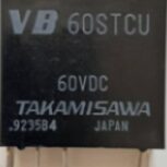 VB 60STCU