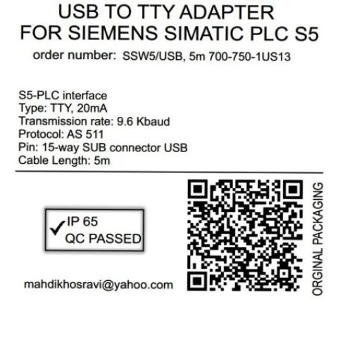 کابل مبدل(پروگرام) USB TO TTY جهت ارتباط با PLC S5 SIEMENS