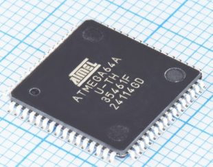 ATMEGA64A-AU