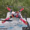 فریم ( بدنه ) کوادکوپتر مدل F450 مونتاژ شده + بدنه کوادکوپتر کنترلی RC QUADCOPTER FRAME+ مناسب پروژه های دانشجویی و تحقیقاتی و صنعتی