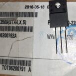 ترانزیستور 2sk3569