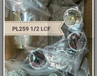 pl 259  کابل 1/2 Lcf