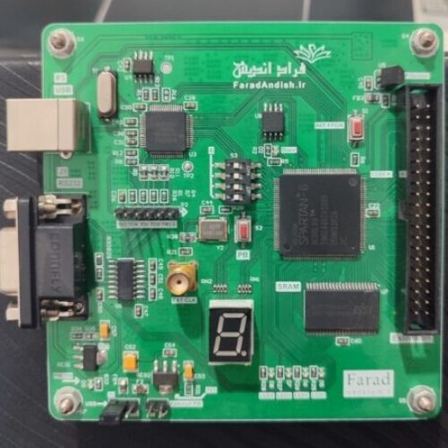 برد آموزشی FPGA فراد 1 (اسپارتان 6)