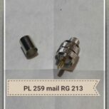 pl 259 نری برای کابل RG 213