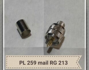 pl 259 نری برای کابل RG 213