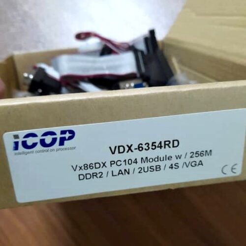 کامپیوتر صنعتی   VDX-6354RD   ,   VDX-6354RD-X