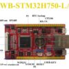 برد حرفه ای stm32h750hvbt6 کویر الکترونیک