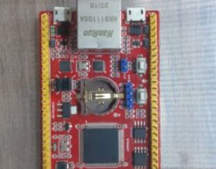 برد حرفه ای stm32h750hvbt6 کویر الکترونیک