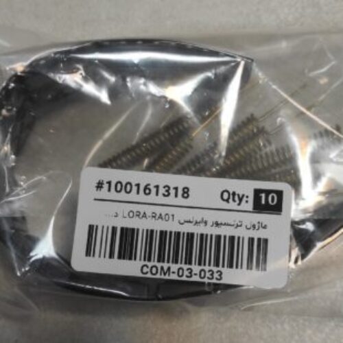 ماژول LoRa RA-01