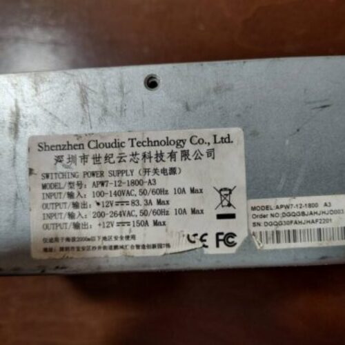 پاور 12 ولت 180 آمپر با فن