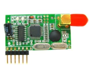 ماژول HMTR با فرکانس 433 مگاهرتز RS232