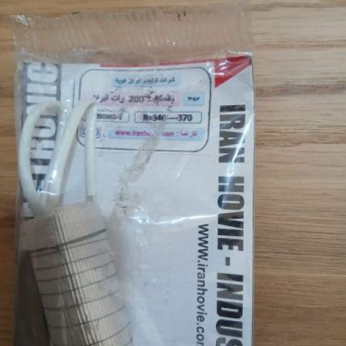 المنت هویه 200 وات ایران هویه