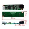 مبدل تاچ مقاومتی به usb