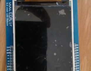 Lcd3.2ich