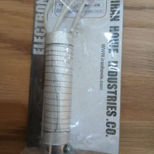 المنت هویه 200 وات ایران هویه