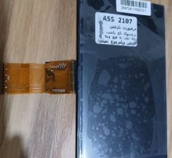 Tft.7inch_680.1024