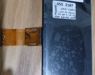 Tft.7inch_680.1024