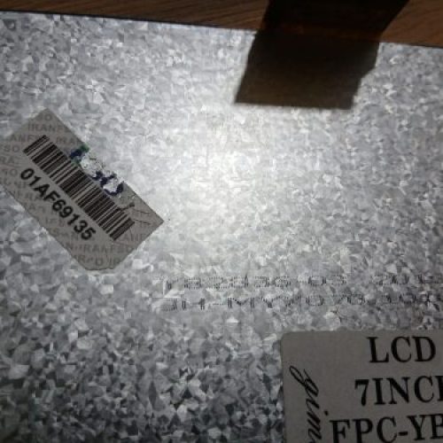 Tft7inch.680.1024