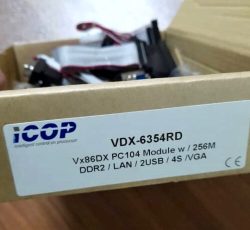 کامپیوتر صنعتی VDX-6354RD