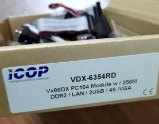 کامپیوتر صنعتی VDX-6354RD