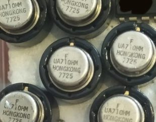 UA710HM