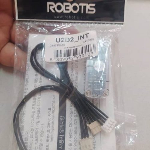 موتور داینامیکسل MX-106