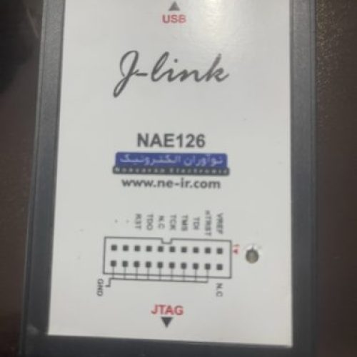 Jlink programmer NAE126 نوآوران