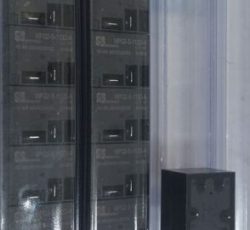 رله فیش کولری 40 آمپر میشو