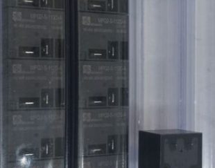 رله فیش کولری 40 آمپر میشو