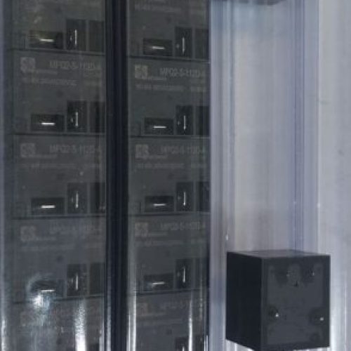 رله فیش کولری 40 آمپر میشو