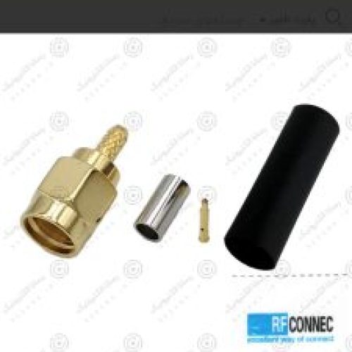 کانکتور SMA استرایت rg316