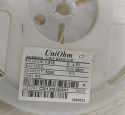 مقاومت 51 اهم 5% سایز 805