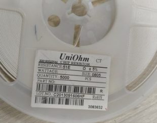 مقاومت 51 اهم 5% سایز 805