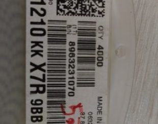 خازن100nf 50v 10% سایز 1210