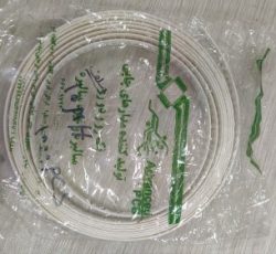 سلف 10uh سایز0805