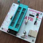 پروگرامر AVR اروند