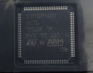 STM32F407VGT6