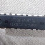 ULN2803 &ULN2003