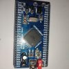 برد توسعه XMEGA128A3
