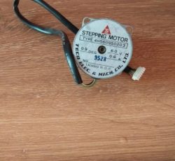 Step motor