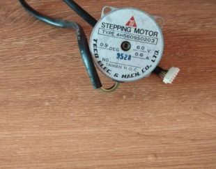 Step motor