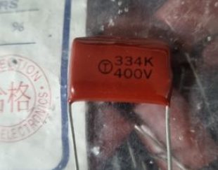 خازن پلی استر 330نانو فاراد 400 ولت (334k 400v)