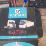ردیاب خودرو ضد آب x5