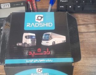 ردیاب خودرو ضد آب x5